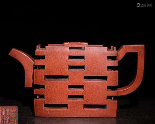 ZISHA TEAPOT