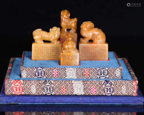 THREE SHOUSHAN STONE LION SEALS