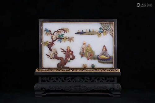 A ZITAN EMBED JADE SCREEN