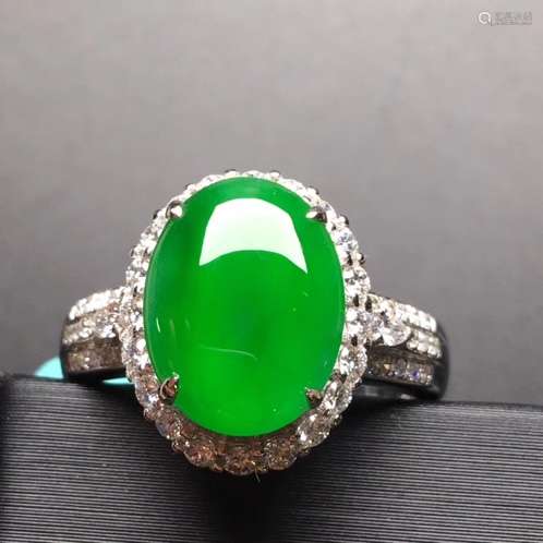 A NATURAL MANLV JADEITE RING