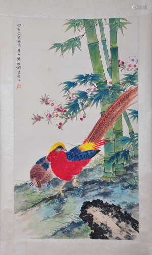 A Chinese Painting