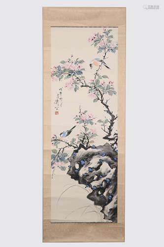 A Chinese Painting