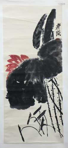 A Chinese Painting