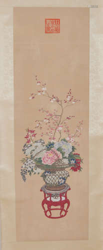 A Chinese Painting