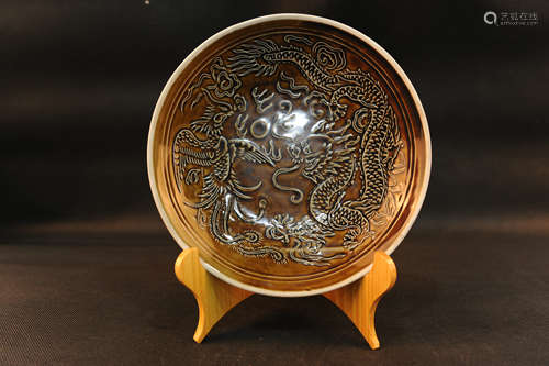 A Chinese Black Ding-Type Porcelain Plate