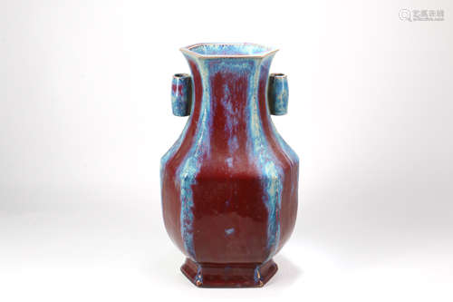 A Chinese Porcelain Vase