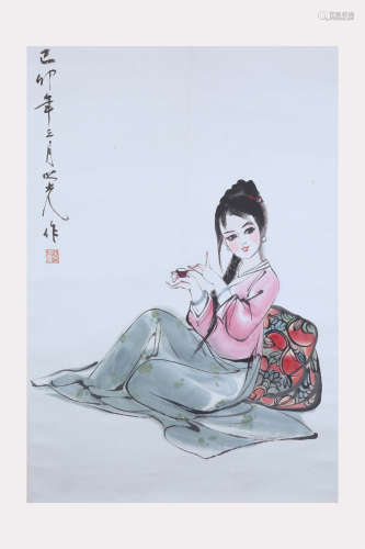 A Chinese Painting