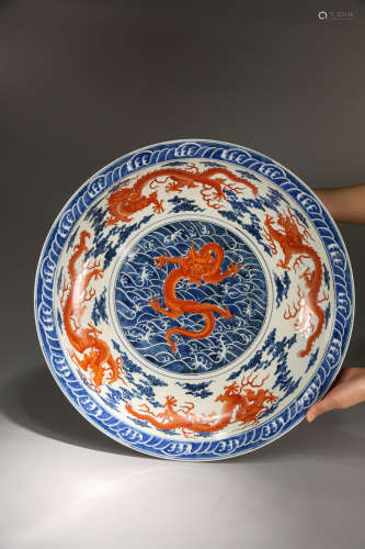 A Chinese Blue and White Iron Red Porcelain Plate