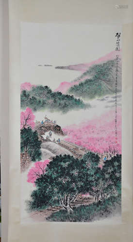 A Chinese Painting