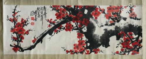 A Chinese Painting