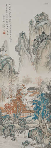 A Chinese Painting