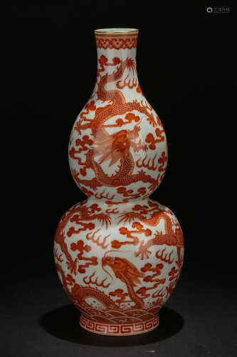 A Chinese Iron Red Double Gourd Porcelain Vase