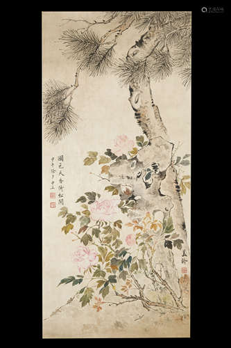 A Chinese Painting