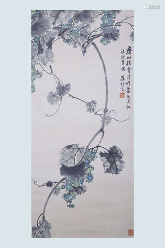 A Chinese Painting