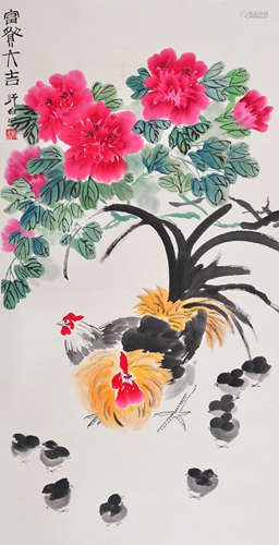 A Chinese Painting