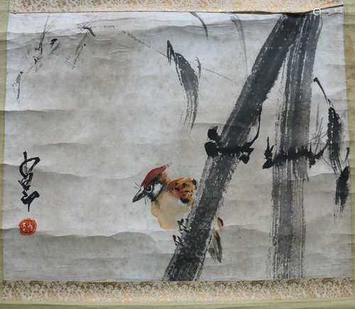 A Chinese Painting