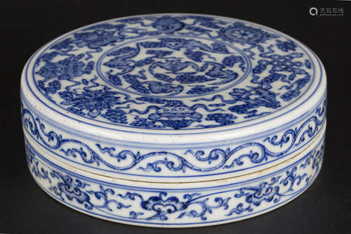 A Chinese Blue and White Porcelain Ink Stone