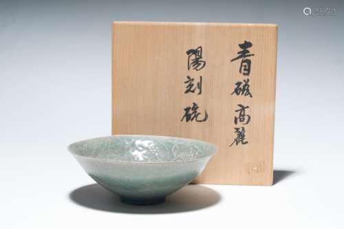 高麗青瓷葡萄紋碗