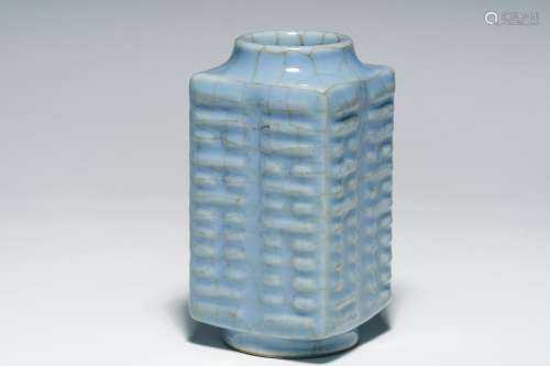 雍正款藍釉琮式瓶