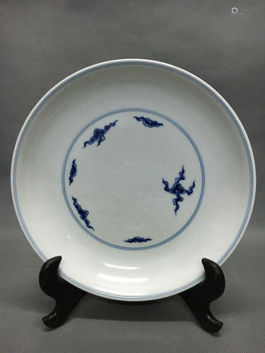 Chinese Blue And White Plate