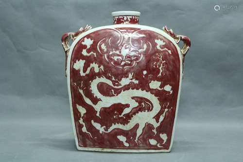 Chinese Copper Red Glaze Vase