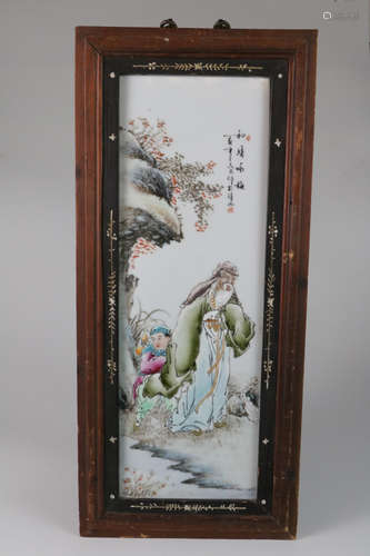 Chinese famille porcelain plaque with calligraphy