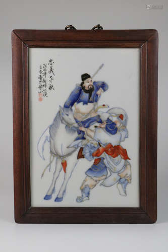 Chinese famille rose porcelain plaque w/ figure