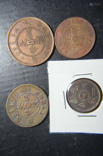 4 Of Chinese Coins
