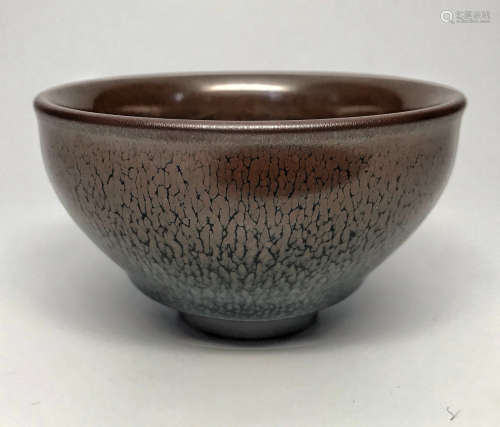 Chinese Jian Fur Glaze Ceramic Bowl