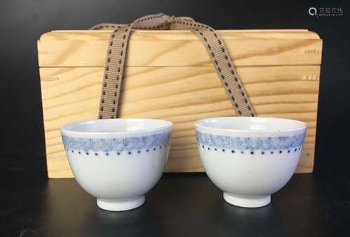 Pair Of Kangxi Blue And White Porcelain Tea Cup