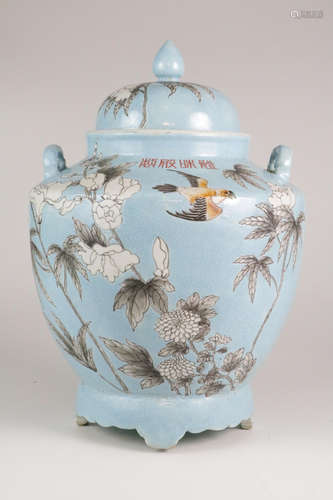 Chinese porcelain vase with mark