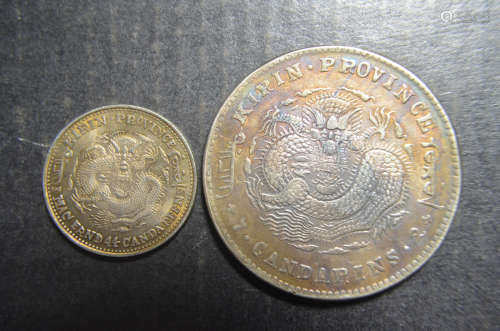 2 Of Chinese Coins