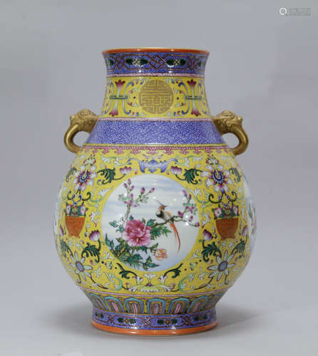 Chinese Famille Rose Porcelain Vase