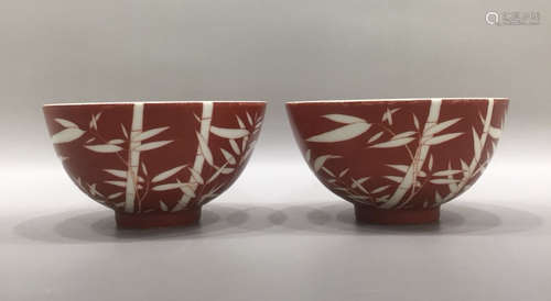 Pair Of Yongzheng Red Porcelain Bowl