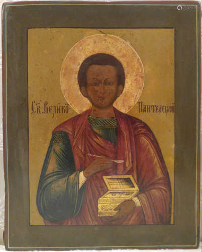 19C Russian icon of the Pantaleon (doctor)
