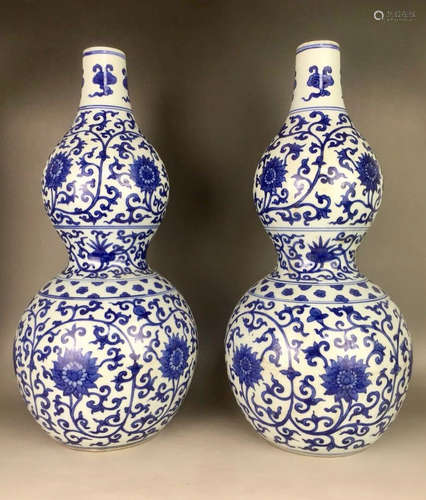 Pair Of Ming Dynasty Blue And White Vase