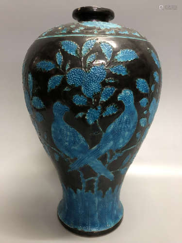 Chinese Carved Vase