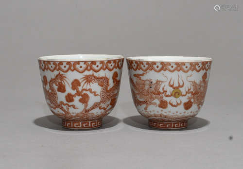 Pair Of Chinese Red Glaze Cup