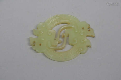 Chinese yellow jade carved of pendant