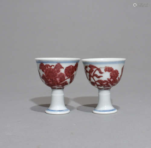Pair Of Copper Red Glaze Tea Cup