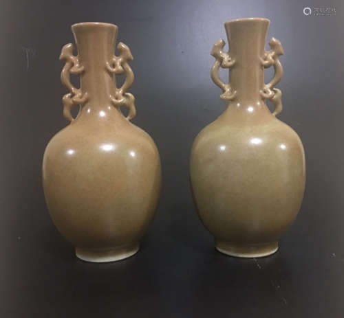 Pair Of Qian Long Yellow Glaze Double Ears Vase