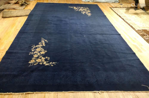 Authentic Vintage Gulistan Carpet
