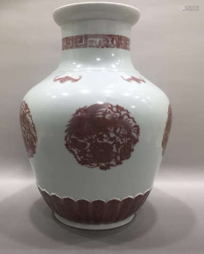 Qianlong Copper Red Porcelain Vase