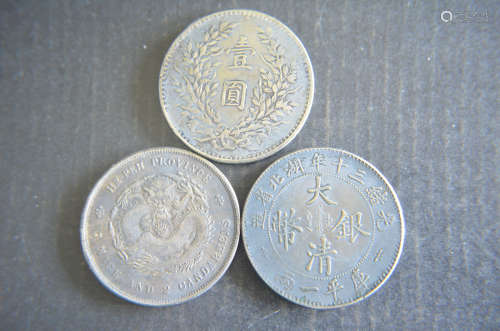 Chinese Old Coin