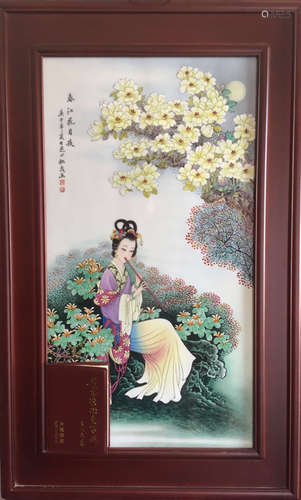 Chinese Famille Rose Porcelain Plaque, Marked