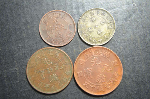 4 Of Chinese Coins
