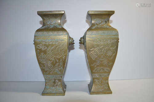 Set Of 19th C. Chinese bronze vase mark