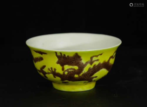 Chinese Yellow Underglaze Green Dragon Bowl
