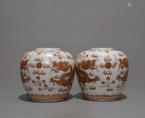 Pair Of Chinese Red Glaze Porcelain Jar