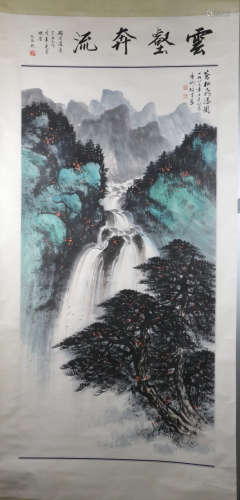 Chinese water color painting of landscape